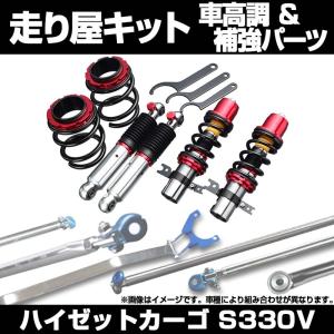 ジャンクションプロデュース CENTURY GZG50 データシステム エアサス