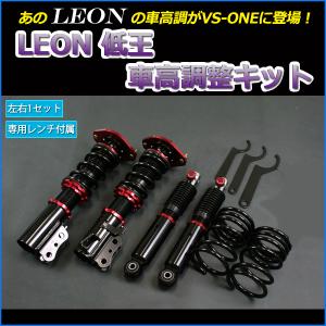 RSR デイズルークス B21A ダウンサス 1台分 RSR RS-Rダウン N520D 取付