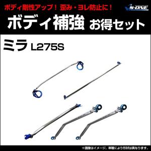 Jworks オートジュエル フロントパイプ【ミラ (NA) L275】FP-039