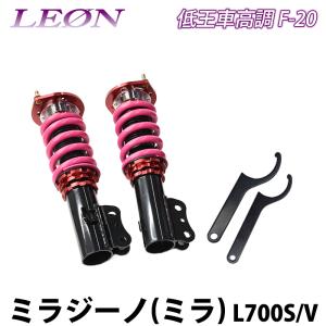 L575S 車高調　ブリッツ BLITZ DAMPER ZZ-R車高調整キット前後セット L575Sムーヴコンテ