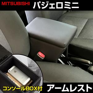 パジェロミニ マップランプ 三菱純正部品 パーツ オプション : スズキ