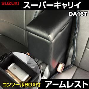 デコトラ　肘掛グリップ デコトラ 肘掛グリップ デコトラ肘掛グリップ