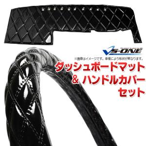 ダッシュボードマット + ハンドルカバー LM 07 エルフ 標準 ハイキャブ