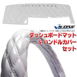 ダッシュマット いすゞ 07 エルフ 標準キャブ H18/10〜 エナメル