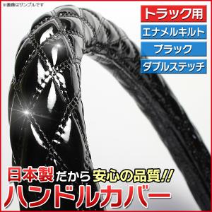 トラックダッシュマット　ハンドルカバー 楽天市場】ダッシュマット + ハンドルカバー S ミニキャブ