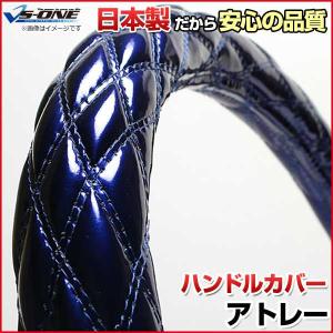 ダイハツ エッセ (L235S)用 パーツ 本革 サイドブレーキグリップ