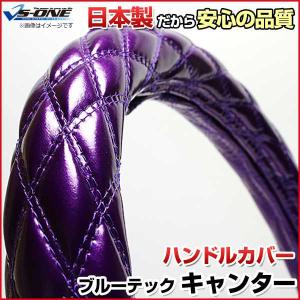 ステアリングボス キャンター FG FE538 FE638 ハンドルボス HKB OM-173