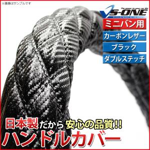 twmページ ヨドバシ.com - 421502 [スポーティーカーボンダッシュボードマット M