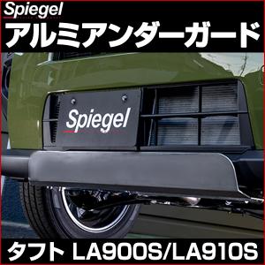 車高調 リア車高調キット ワゴンR MH21S MH22S サスペンション