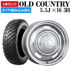 ジムニー23 16インチホイル アルミホイール 16インチ TYPE-M 16×5.5J+20 1本 ジムニーJB23、JB64