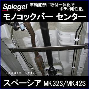 日産 純正互換品 新品 ロッカーアーム 8個セット 13257-53J03 シルビア
