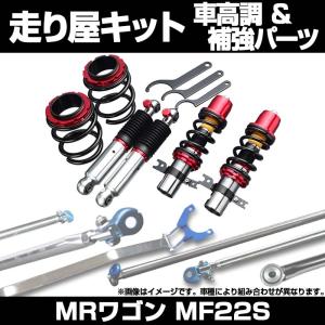 合金鋼タイヤチェーン 鎧 20系・30系アルファード/ヴェルファイア専用 