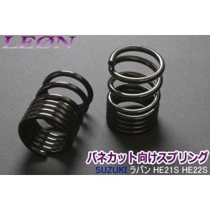 貫通ブラケット スズキ ダイハツ リア車高調用　新品未使用品 貫通ブラケット スズキ ダイハツ リア車高調用ブラケット 46Φ 2個