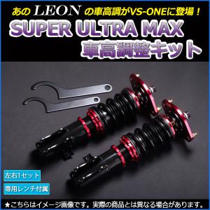 he21s リアバネmh21s アルト ラパン シュピーゲル 車高調 he21s リアバネmh21s アルト ラパン シュピーゲル 車高調 - メルカリ