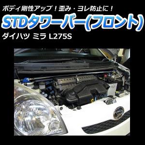 Jworks オートジュエル フロントパイプ【ミラ (NA) L275】FP-039