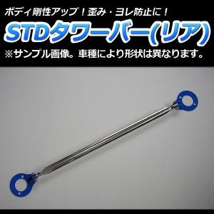 ☆ スズキ 純正 新品 EA11R カプチーノ クラッチワイヤー クラッチ