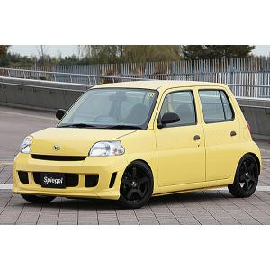 エッセ L235S/L245S VONDY エアロ3点セット : エアロ.カスタム