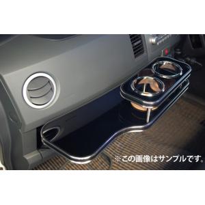 テーブル フロント ワゴンR スティングレー DBA−MH34S 日本製 スズキ