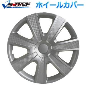 スズキ（SUZUKI） 純正 ホイールキャップ 1枚 14インチ ワゴンR等