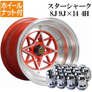 アルミホイール スターシャーク 4本セット タイヤ付き N-BOX ゴールド