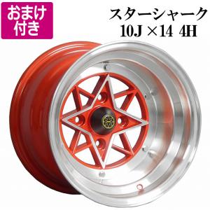 HKS（エッチケーエス） 【HKS】 HIPERMAX ハイパーマックス Sスタイル