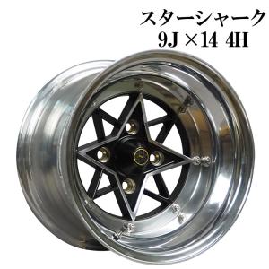 アルミホイール フォーカスレーシング 14インチ 新品2本セット 8J -13