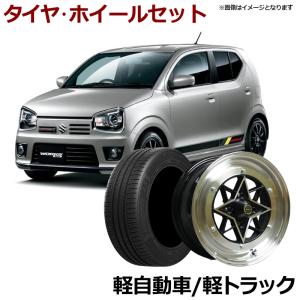 アルミホイール タイヤ 4本セット スターシャーク ブラック 14インチ 6J 38 165/55r14 軽自動車 軽トラカスタム パーツ 送料無料｜vs1