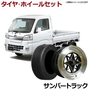 アルミホイール ロンシャン XR4 1本 14×6J 38 PCD100 4H シルバー 軽