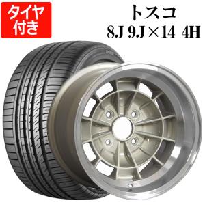 アルミホイール トスコ 4本セット タイヤ付き 14インチ 8J -18 9J -28 PCD114.3 4H マテリアルカラー リム違いセット 225/40R14 CP2000 送料無料｜vs1