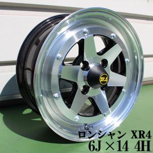 thuyoshi_707専用です　エイトシックス　ホイール　10j thuyoshi_707専用です エイトシックス ホイール 10j Yahoo