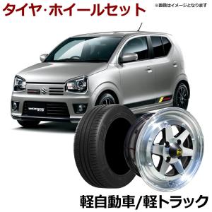 商談中 カプチーノ・C系アルトワークスや初代初期ワゴンR等にも！旧車用の14インチホイール  スタッドレスセット アルミホイール スターシャーク 4本セット タイヤ付き アルト アルト