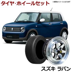 アルミホイール ロンシャン XR4 4本セット タイヤ付き ラパン シルバー 14インチ 6J 38 165/55r14 カスタム パーツ 軽自動車  スズキ 送料無料 - ショッピング・ショップ | 通販検索