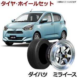 アルミホイール ロンシャン XR4 4本セット タイヤ付き アルト アルト
