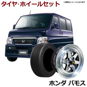 バモスカスタムパーツの商品一覧 通販 Yahoo ショッピング