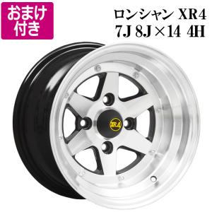 旧車 トスコ -18 1480 8.0J ±0 114.3-4H 各2本 8J/8Jアルミホイール4本