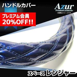 パープル ダッシュマットハンドルカバー ダッシュマット + ハンドルカバー LS ブルーテックキャンター