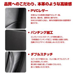 シートカバー ハイゼットカーゴ S321V S...の詳細画像5