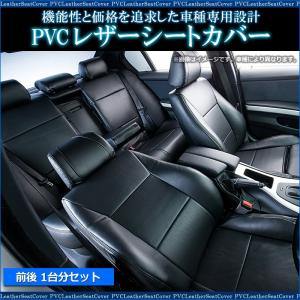 超目玉アイテム Bmw シートカバー 3シリーズ ツーリング Mスポーツ E46 Al19 Av25 Ay20 H13 7 H17 9 ス ミズーラ エルディーネ Eldine 8694 セール価格 公式 Priceinmalawi Com