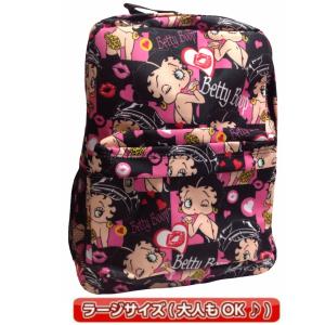 BETTY BOOP ベティ・ブープ バックパック (ブラック) 子供用〜大人用 女の子 レディース リュック バッグ キャラクター ベティ ベティーちゃん グッズ｜vs66ctn