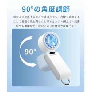 ハンディファン 扇風機 瞬間冷却 100段階風...の詳細画像5