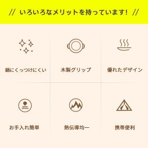 マルチグリドル 鉄板 IH対応 収納バッグ付き...の詳細画像3