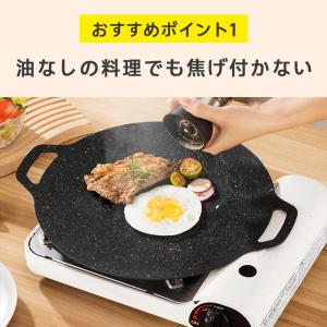 マルチグリドル 鉄板 IH対応 収納バッグ付き...の詳細画像4