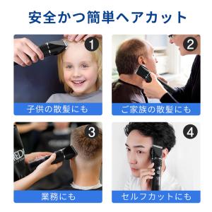 電動バリカン 散髪用 ヘアカッター USB充電...の詳細画像4