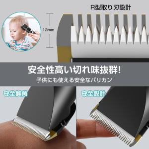 電動バリカン 散髪用 ヘアカッター USB充電...の詳細画像5