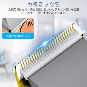 バリカン 散髪 電動 防水 セラミック刃 IP...の詳細画像2