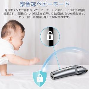 バリカン 散髪 電動 防水 セラミック刃 IP...の詳細画像4