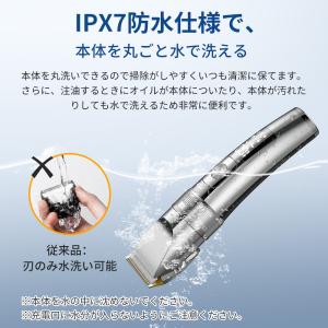 【15%OFF限定クーポン】バリカン 電動バリ...の詳細画像2