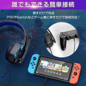 有線 ヘッドホン 音楽・映画観賞用 ゲーミング...の詳細画像2