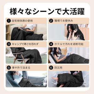 【クーポンで2980円】寝袋 シュラフ 封筒型...の詳細画像2