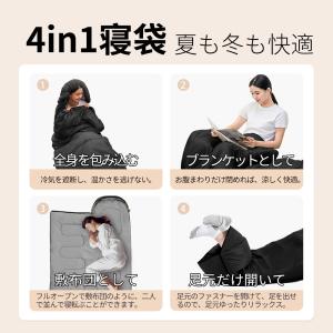 【クーポンで2980円】寝袋 シュラフ 封筒型...の詳細画像3